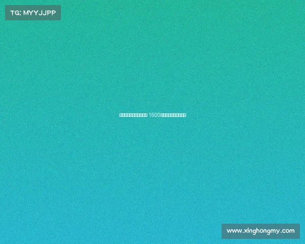 穆里尼奥生涯第七次下课 1500万欧赔偿金已支付完毕