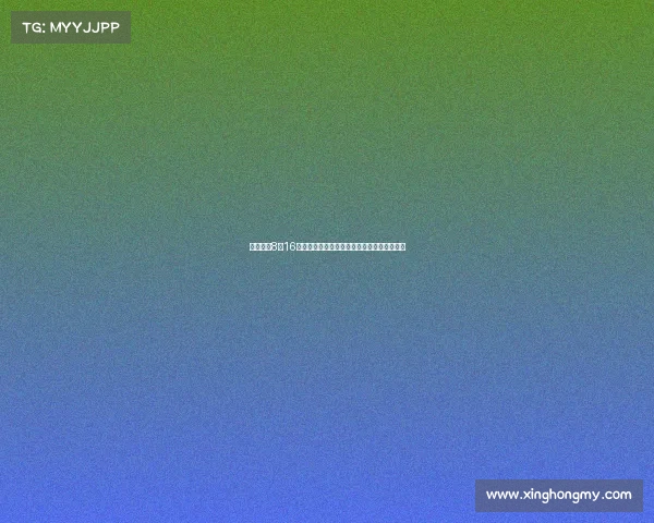 罗马将在8月16日与新未来城体育进行赛季前最后一场友谊赛