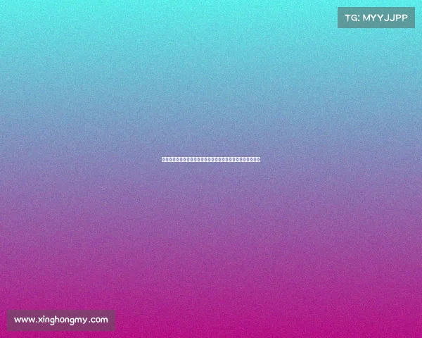 肖赧解读刘威执法足协杯半决赛国安与玉昆关键对决的赛场挑战