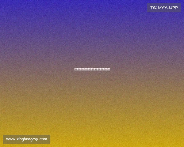 苏超赛场上的另类魅力：冠军与友谊并行的独特价值